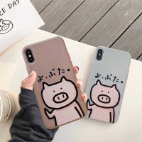 Ốp lưng hoạt hình Silicon iPhone X | Xs