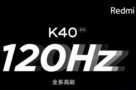 Redmi K40 tiết lộ loạt sản phẩm sẽ có tấm nền OLED do Samsung cung cấp với 120Hz