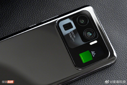 XIAOMI MI 11 ULTRA ra mắt: Cụm camera hầm hố, kháng nước IP68, giá từ 21,1 triệu đồng