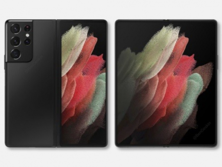 Samsung Galaxy Z Fold3 sẽ nhẹ hơn, chipset Snapdragon 888 và nhiều nâng cấp
