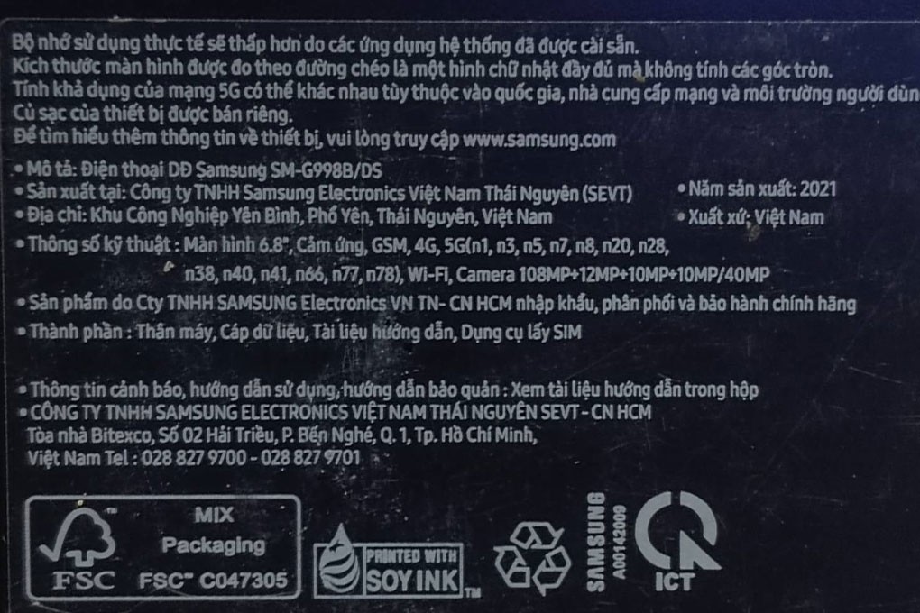 samsung-galaxy-s21-ultra-5g-thongso