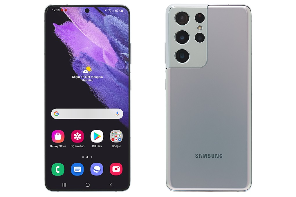 samsung-galaxy-s21-ultra-5g