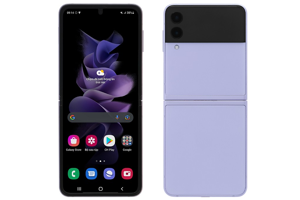 samsung-galaxy-z-flip-3-1-1