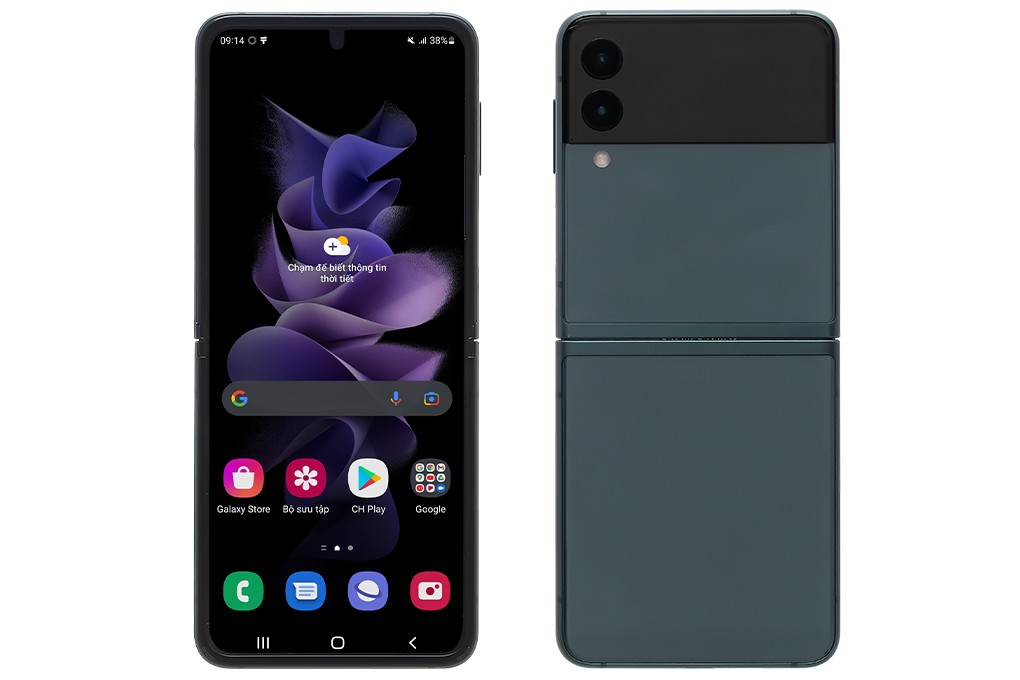 samsung-galaxy-z-flip-3-1-2