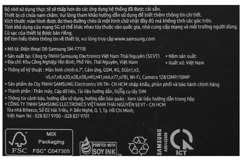 samsung-galaxy-z-flip-3-16-1