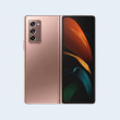 Samsung Galaxy Z Fold2 256GB (Likenew)
