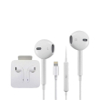 Tai nghe Apple Earpods Lightning - Chính Hãng