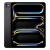 ipad-pro-m4-den-rb5u-yn-25qu-p0-l83u-x0-areo-ez-7ui6-3u