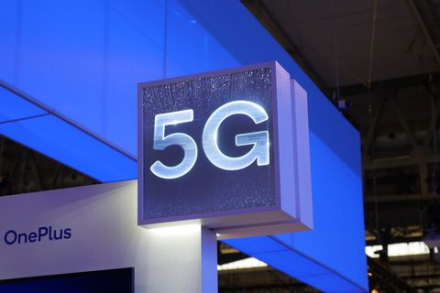 Hôm nay là Ngày phản kháng toàn cầu 5G!