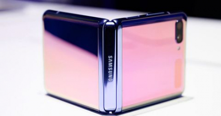Ngắm nhìn Samsung Galaxy Z Flip 5G trong diện mạo mới