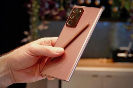 Samsung giới thiệu các tính năng ẩn cho Galaxy Note 20 Ultra 5G