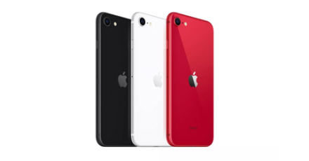 iPhone SE mới nhất là điện thoại giá cả phải chăng nhất của Apple nhưng không cảm thấy rẻ