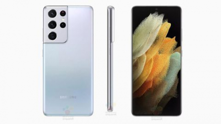 Dưới đây có thể là giá Samsung Galaxy S21, S21 Plus và S21 Ultra ra mắt đầu năm 2021
