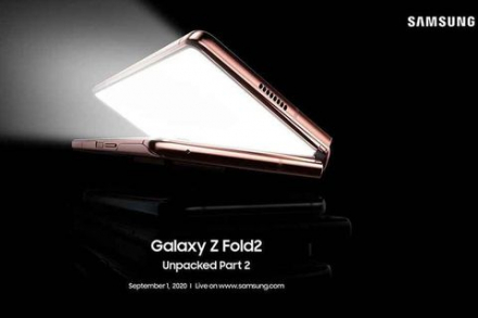 Giá của Samsung Galaxy Z Fold 2 5G đã bị rò rỉ